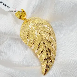 Almond Pendant