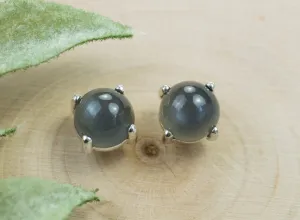 Gray Moonstone Earrings; Genuine Untreated India Moonstone; 3.345cts